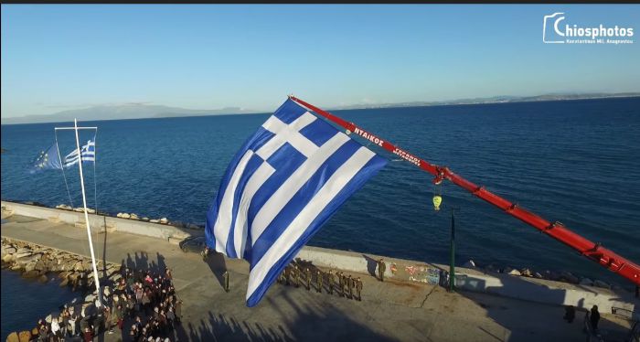 &Gamma;&iota;&gamma;&alpha;&nu;&tau;&iota;&alpha;ί&alpha; &Epsilon;&lambda;&lambda;&eta;&nu;&iota;&kappa;ή &Sigma;&eta;&mu;&alpha;ί&alpha; &sigma;&tau;&omicron; &Lambda;&iota;&mu;ά&nu;&iota; &tau;&eta;&sigmaf; &Chi;ί&omicron;&upsilon;! (vd)