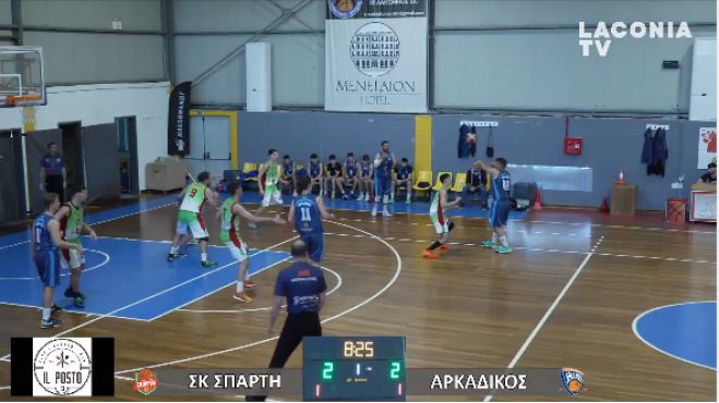 Α1 ΕΚΑΣΚΕΝΟΠ | Έχασε από τη ΣΚ Σπάρτη ο Αρκαδικός (vd)