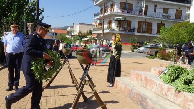 Η Τρίπολη δεν ξεχνά τη γενοκτονία των Ελλήνων της Μικράς Ασίας ... (vd)