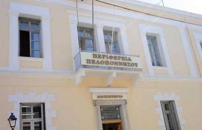 &Tau;&omicron; &kappa;&tau;ί&rho;&iota;&omicron; &pi;&omicron;&upsilon; &sigma;ή&mu;&epsilon;&rho;&alpha; &sigma;&tau;&epsilon;&gamma;ά&zeta;&epsilon;&tau;&alpha;&iota; &eta; &Pi;&epsilon;&rho;&iota;&phi;έ&rho;&epsilon;&iota;&alpha; &sigma;&epsilon; &phi;&omega;&tau;&omicron;&gamma;&rho;&alpha;&phi;ί&alpha; &tau;&omicron;&upsilon; ... 1930!