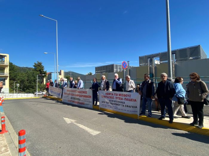 Συνταξιουχικά σωματεία συναντήθηκαν με τη Διοικήτρια του Παναρκαδικού Νοσοκομείου: "Αναγνώρισε τα προβλήματα, έχουν προκηρυχθεί 4 θέσεις γιατρών"