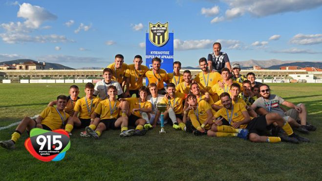 &Tau;&omicron;&nu; &tau;ί&tau;&lambda;&omicron; &tau;&omicron;&upsilon; Super Cup &kappa;&alpha;&tau;έ&kappa;&tau;&eta;&sigma;&epsilon; &omicron; &Pi;&alpha;&nu;&theta;&upsilon;&rho;&epsilon;&alpha;&tau;&iota;&kappa;ό&sigmaf;! (&epsilon;&iota;&kappa;ό&nu;&epsilon;&sigmaf;)
