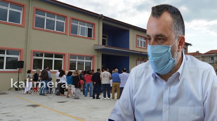 &Delta;&eta;&mu;&omicron;&tau;&iota;&kappa;ά &Sigma;&chi;&omicron;&lambda;&epsilon;ί&alpha; &sigma;&tau;&eta;&nu; &Alpha;&rho;&kappa;&alpha;&delta;ί&alpha; | &Theta;&epsilon;&tau;&iota;&kappa;ά &tau;&epsilon;&sigma;&tau; &epsilon;&nu;&tau;&omicron;&pi;ί&sigma;&tau;&eta;&kappa;&alpha;&nu; &sigma;&epsilon; &epsilon;&kappa;&pi;&alpha;&iota;&delta;&epsilon;&upsilon;&tau;&iota;&kappa;&omicron;ύ&sigmaf; &kappa;&alpha;&iota; &mu;&alpha;&theta;&eta;&tau;έ&sigmaf; - &Alpha;&nu;&tau;&iota;&delta;&rho;ά&sigma;&epsilon;&iota;&sigmaf; &alpha;&pi;ό &gamma;&omicron;&nu;&epsilon;ί&sigmaf; &pi;&omicron;&upsilon; &delta;&iota;&alpha;&phi;&omega;&nu;&omicron;ύ&nu; &mu;&epsilon; &tau;&alpha; self tests (vd)