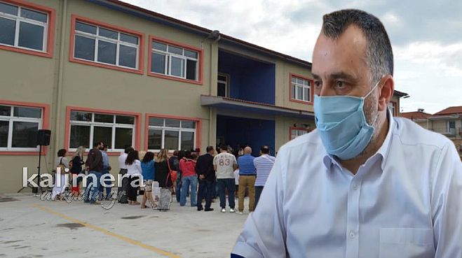 &Delta;&eta;&mu;&omicron;&tau;&iota;&kappa;ά &Sigma;&chi;&omicron;&lambda;&epsilon;ί&alpha; &sigma;&tau;&eta;&nu; &Alpha;&rho;&kappa;&alpha;&delta;ί&alpha; | &Theta;&epsilon;&tau;&iota;&kappa;ά &tau;&epsilon;&sigma;&tau; &epsilon;&nu;&tau;&omicron;&pi;ί&sigma;&tau;&eta;&kappa;&alpha;&nu; &sigma;&epsilon; &epsilon;&kappa;&pi;&alpha;&iota;&delta;&epsilon;&upsilon;&tau;&iota;&kappa;&omicron;ύ&sigmaf; &kappa;&alpha;&iota; &mu;&alpha;&theta;&eta;&tau;έ&sigmaf; - &Alpha;&nu;&tau;&iota;&delta;&rho;ά&sigma;&epsilon;&iota;&sigmaf; &alpha;&pi;ό &gamma;&omicron;&nu;&epsilon;ί&sigmaf; &pi;&omicron;&upsilon; &delta;&iota;&alpha;&phi;&omega;&nu;&omicron;ύ&nu; &mu;&epsilon; &tau;&alpha; self tests (vd)