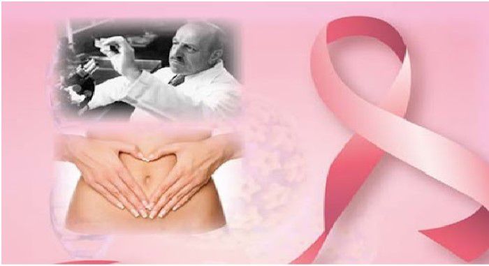 Ημερίδα πρόληψης Τεστ Παπανικολάου – και ψηλάφηση Μαστών στον Άγιο Πέτρο