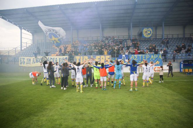 Έ&xi;&iota; &gamma;&kappa;&omicron;&lambda; &omicron;&iota; &gamma;&upsilon;&nu;&alpha;ί&kappa;&epsilon;&sigmaf; &tau;&omicron;&upsilon; &Alpha;&sigma;&tau;έ&rho;&alpha; &Tau;&rho;ί&pi;&omicron;&lambda;&eta;&sigmaf;! (&epsilon;&iota;&kappa;ό&nu;&epsilon;&sigmaf; - &beta;ί&nu;&tau;&epsilon;&omicron;)