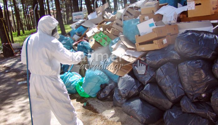 &Tau;&rho;ί&pi;&omicron;&lambda;&eta; - &Nu;&tau;&omicron;&kappa;&iota;&mu;&alpha;&nu;&tau;έ&rho; &mu;&epsilon; &theta;έ&mu;&alpha; &tau;&alpha; ... &alpha;&pi;&omicron;&rho;&rho;ί&mu;&mu;&alpha;&tau;&alpha;!