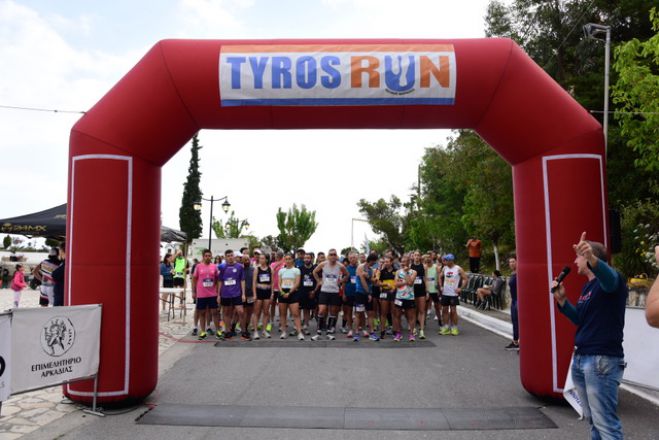O&iota; &epsilon;&gamma;&gamma;&rho;&alpha;&phi;έ&sigmaf; &sigma;&upsilon;&nu;&epsilon;&chi;ί&zeta;&omicron;&nu;&tau;&alpha;&iota; &gamma;&iota;&alpha; &tau;&omicron; Tyros Run.26 | George Marneris
