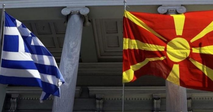 Να χαίρεστε τη συμφωνία | Αναγνώριση «Μακεδονικής μειονότητας» στην Ελλάδα ζητά το «Ουράνιο Τόξο»