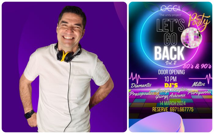 &Delta;&iota;&alpha;&mu;&alpha;&nu;&tau;ή&sigmaf; &Pi;&rho;&alpha;&sigma;ό&pi;&omicron;&upsilon;&lambda;&omicron;&sigmaf; | &Sigma;&tau;&omicron; &pi;&rho;ώ&tau;&omicron; party Let's go back &gamma;&iota;ό&rho;&tau;&alpha;&sigma;&alpha; 38 &chi;&rho;ό&nu;&iota;&alpha; &pi;&omicron;&rho;&epsilon;ί&alpha;&sigmaf; &omega;&sigmaf; Dj - &Nu;&iota;ώ&theta;&omega; &epsilon;&upsilon;&gamma;&nu;ώ&mu;&omega;&nu;