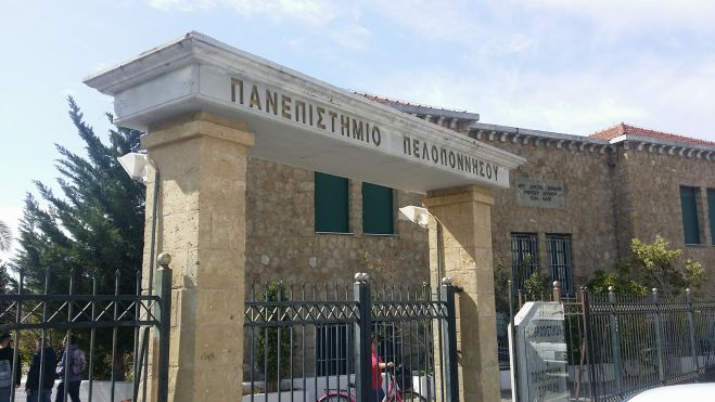 Πανεπιστήμιο Πελοποννήσου | Κυκλοφόρησε η 1η Επιστημονική Επετηρίδα της Σχολής Ανθρωπιστικών Επιστημών και Πολιτισμικών Σπουδών