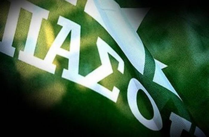 &Epsilon;&pi;ί&theta;&epsilon;&sigma;&eta; &Pi;&Alpha;&Sigma;&Omicron;&Kappa; &Alpha;&rho;&kappa;&alpha;&delta;ί&alpha;&sigmaf; &sigma;&epsilon; &Pi;&alpha;&pi;&alpha;&zeta;&alpha;&chi;&alpha;&rho;ί&alpha; &gamma;&iota;&alpha; &tau;&iota;&sigmaf; &alpha;&pi;&omicron;&lambda;ύ&sigma;&epsilon;&iota;&sigmaf; &kappa;&alpha;&theta;&alpha;&rho;&iota;&sigma;&tau;&rho;&iota;ώ&nu; &tau;&omicron;&upsilon; &Nu;&omicron;&sigma;&omicron;&kappa;&omicron;&mu;&epsilon;ί&omicron;&upsilon;!