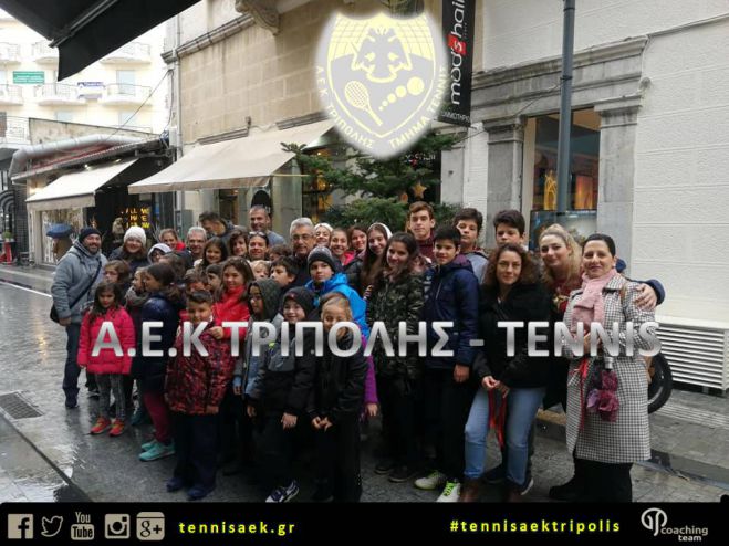 Το τένις της ΑΕΚ στόλισε το δένδρο του! (εικόνες)