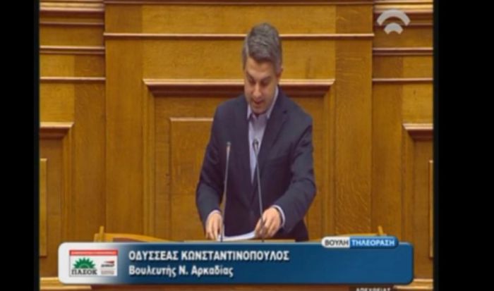 &Omicron;&delta;&upsilon;&sigma;&sigma;έ&alpha;&sigmaf;: &laquo;&Tau;&sigma;ί&pi;&rho;&alpha;&sigmaf; &kappa;&alpha;&iota; &Kappa;&alpha;&mu;&mu;έ&nu;&omicron;&sigmaf; &epsilon;ί&nu;&alpha;&iota; ά&sigma;&chi;&epsilon;&tau;&omicron;&iota; &kappa;&alpha;&iota; &epsilon;&pi;&iota;&kappa;ί&nu;&delta;&upsilon;&nu;&omicron;&iota;&raquo;
