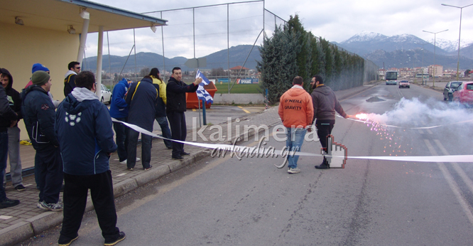 &Alpha;&pi;&omicron;&theta;&epsilon;&omega;&tau;&iota;&kappa;ή &upsilon;&pi;&omicron;&delta;&omicron;&chi;ή &gamma;&iota;&alpha; &tau;&eta;&nu; &alpha;&pi;&omicron;&sigma;&tau;&omicron;&lambda;ή &tau;&omicron;&upsilon; &Alpha;&sigma;&tau;έ&rho;&alpha; &sigma;&tau;&eta;&nu; &Tau;&rho;ί&pi;&omicron;&lambda;&eta; (&epsilon;&iota;&kappa;ό&nu;&epsilon;&sigmaf; &kappa;&alpha;&iota; &beta;ί&nu;&tau;&epsilon;&omicron;)!