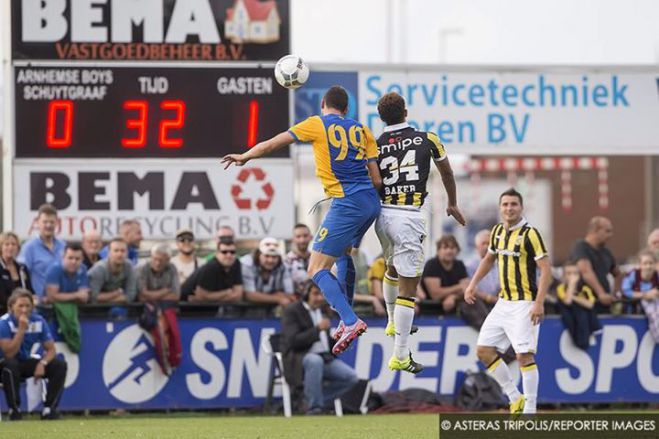 Ή&tau;&tau;&alpha; &mu;&epsilon; ... &kappa;έ&rho;&delta;&eta; &gamma;&iota;&alpha; &tau;&omicron;&nu; &Alpha;&sigma;&tau;έ&rho;&alpha; &sigma;&tau;&eta;&nu; &Omicron;&lambda;&lambda;&alpha;&nu;&delta;ί&alpha; (vd)