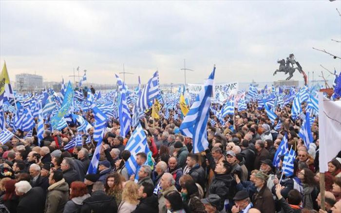 Ο Λυκουρέντζος υπενθυμίζει την δήλωση Καραμανλή: &quot;Δεν υφίσταται Μακεδονικό έθνος&quot;