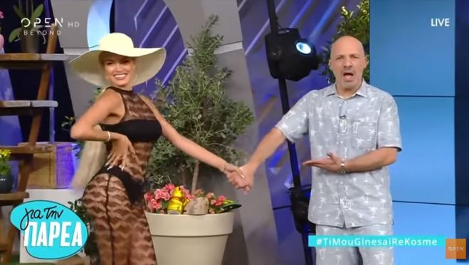 &Eta; &Alpha;&lambda;&epsilon;&xi;ά&nu;&delta;&rho;&alpha; &Pi;&alpha;&nu;&alpha;&gamma;&iota;ώ&tau;&alpha;&rho;&omicron;&upsilon; ... έ&kappa;&omicron;&psi;&epsilon; &tau;&eta;&nu; &alpha;&nu;ά&sigma;&alpha; &tau;&omicron;&upsilon; &Mu;&omicron;&upsilon;&tau;&sigma;&iota;&nu;ά &sigma;&tau;&omicron; Open! (vd)