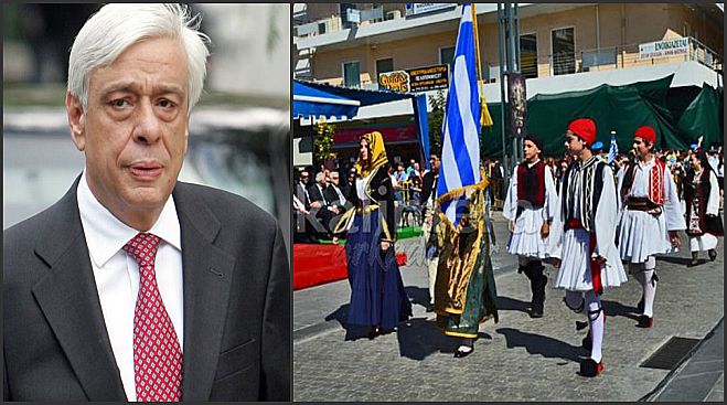 Έ&rho;&chi;&epsilon;&tau;&alpha;&iota; &sigma;&tau;&eta;&nu; &Tau;&rho;ί&pi;&omicron;&lambda;&eta; &omicron; &Pi;&rho;ό&epsilon;&delta;&rho;&omicron;&sigmaf; &tau;&eta;&sigmaf; &Delta;&eta;&mu;&omicron;&kappa;&rho;&alpha;&tau;ί&alpha;&sigmaf; &gamma;&iota;&alpha; &tau;&iota;&sigmaf; &epsilon;&kappa;&delta;&eta;&lambda;ώ&sigma;&epsilon;&iota;&sigmaf; &tau;&eta;&sigmaf; Ά&lambda;&omega;&sigma;&eta;&sigmaf;!