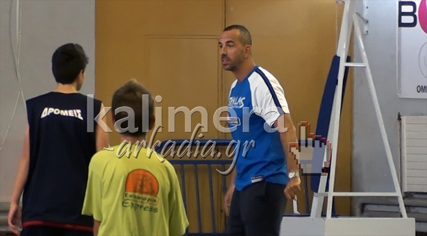 Ταλέντα του μπάσκετ από την Πελοπόννησο είδε στην Τρίπολη ο Γιώργος Λημνιάτης (video)