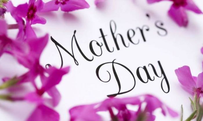 Μην ξεχαστείτε - Σήμερα είναι η γιορτή της Μητέρας!