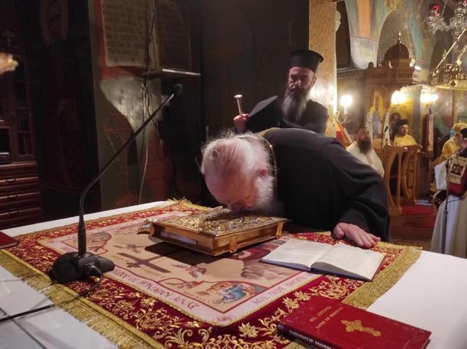 &Sigma;&upsilon;&gamma;&kappa;&iota;&nu;&eta;&mu;έ&nu;&omicron;&sigmaf; &omicron; &Alpha;&rho;&chi;&iota;&epsilon;&pi;ί&sigma;&kappa;&omicron;&pi;&omicron;&sigmaf; &Iota;&epsilon;&rho;ώ&nu;&upsilon;&mu;&omicron;&sigmaf; &sigma;&tau;&iota;&sigmaf; &Kappa;&alpha;&lambda;&tau;&epsilon;&zeta;έ&sigmaf; (&epsilon;&iota;&kappa;ό&nu;&epsilon;&sigmaf;)