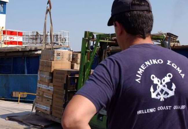 &Lambda;&iota;&mu;&epsilon;&nu;&iota;&kappa;&omicron;ί &sigma;&tau;&alpha;&theta;&mu;&omicron;ί &sigma;&tau;&eta;&nu; &Kappa;&upsilon;&nu;&omicron;&upsilon;&rho;ί&alpha; &ndash; &Kappa;&lambda;&epsilon;ί&nu;&epsilon;&iota; &sigma;&tau;&omicron; &Lambda;&epsilon;&omega;&nu;ί&delta;&iota;&omicron; &ndash; &upsilon;&pi;&omicron;&beta;&alpha;&theta;&mu;ί&zeta;&epsilon;&tau;&alpha;&iota; &sigma;&tau;&omicron; &Pi;&alpha;&rho;ά&lambda;&iota;&omicron;;