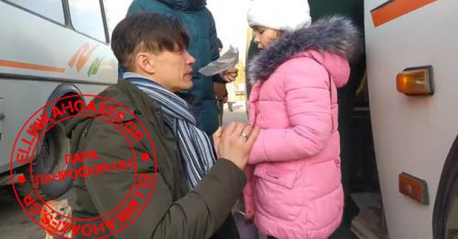 &Psi;&epsilon;ύ&tau;&iota;&kappa;&eta; &epsilon;ί&delta;&eta;&sigma;&eta; | &Alpha;&upsilon;&tau;ό&sigmaf; &omicron; ά&nu;&delta;&rho;&alpha;&sigmaf; &Delta;&Epsilon;&Nu; &alpha;&pi;&omicron;&chi;&alpha;&iota;&rho;&epsilon;&tau;ά &tau;&eta;&nu; &kappa;ό&rho;&eta; &tau;&omicron;&upsilon; &gamma;&iota;&alpha; &nu;&alpha; &pi;&omicron;&lambda;&epsilon;&mu;ή&sigma;&epsilon;&iota; &epsilon;&nu;&alpha;&nu;&tau;ί&omicron;&nu; &tau;&eta;&sigmaf; &Rho;&omega;&sigma;ί&alpha;&sigmaf;