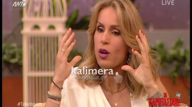 Τι-tv-σματα: Γνωστή αθλήτρια μιλά για τη σεξουαλική παρενόχληση που δέχθηκε σε ηλικία 9 ετών (vd)