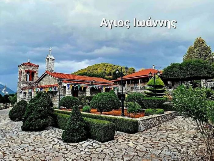 Γιορτάζει το πανέμορφο εξωκλήσι του Αγίου Ιωάννη στα Τρόπαια