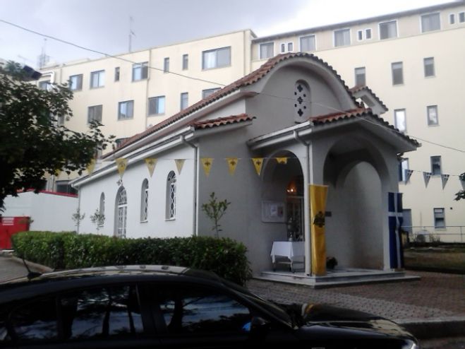 &Gamma;&iota;&omicron;&rho;&tau;ά&zeta;&epsilon;&iota; &omicron; &Nu;&alpha;ό&sigmaf; &Alpha;&gamma;ί&omega;&nu; &Alpha;&nu;&alpha;&rho;&gamma;ύ&rho;&omega;&nu; &sigma;&tau;&omicron; &Pi;&alpha;&nu;&alpha;&rho;&kappa;&alpha;&delta;&iota;&kappa;ό &Nu;&omicron;&sigma;&omicron;&kappa;&omicron;&mu;&epsilon;ί&omicron;