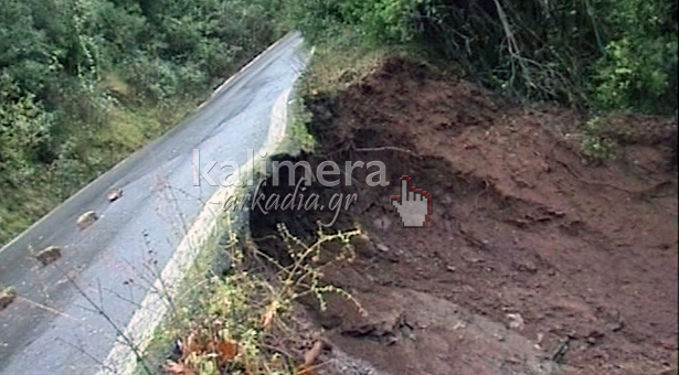 «Σουρωτήρι» έχει γίνει το οδικό δίκτυο της Γορτυνίας (εικόνες και βίντεο)!