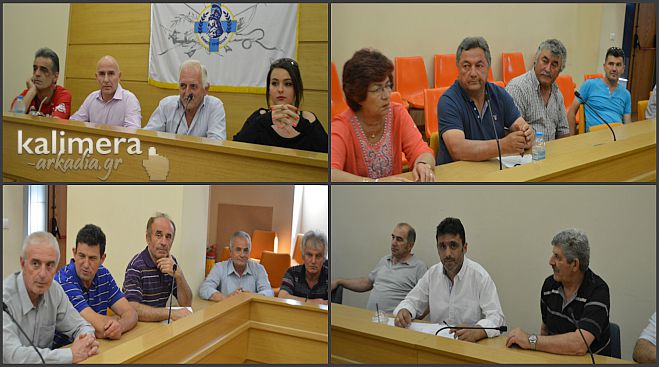 &Sigma;&tau;&alpha; &hellip; &kappa;ά&gamma;&kappa;&epsilon;&lambda;&alpha; &tau;&alpha; &chi;&omega;&rho;&iota;ά &gamma;&iota;&alpha; &tau;&omicron;&upsilon;&sigmaf; &lambda;&omicron;&gamma;&alpha;&rho;&iota;&alpha;&sigma;&mu;&omicron;ύ&sigmaf; &tau;&eta;&sigmaf; &Delta;&Epsilon;&Upsilon;&Alpha;&Tau; &ndash; &laquo;&Nu;&alpha; &mu;&eta;&nu; &pi;&lambda;&eta;&rho;ώ&sigma;&epsilon;&iota; &kappa;&alpha;&nu;&epsilon;ί&sigmaf;&raquo; &lambda;έ&nu;&epsilon; &Pi;&rho;ό&epsilon;&delta;&rho;&omicron;&iota;! (vd)