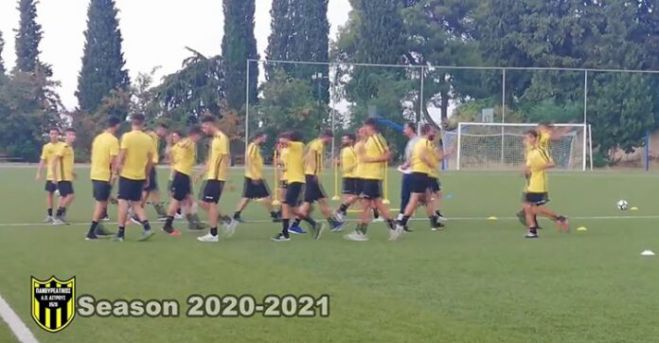 &Pi;&alpha;&nu;&theta;&upsilon;&rho;&epsilon;&alpha;&tau;&iota;&kappa;ό&sigmaf; | &Xi;&epsilon;&kappa;ί&nu;&eta;&sigma;&epsilon; &eta; &pi;&rho;&omicron;&epsilon;&tau;&omicron;&iota;&mu;&alpha;&sigma;ί&alpha; &tau;&eta;&sigmaf; &omicron;&mu;ά&delta;&alpha;&sigmaf; (vd)