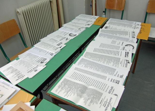 &Delta;&epsilon;&nu; &chi;ά&nu;&epsilon;&tau;&alpha;&iota; &eta; 3&eta; &beta;&omicron;&upsilon;&lambda;&epsilon;&upsilon;&tau;&iota;&kappa;ή έ&delta;&rho;&alpha; &sigma;&tau;&eta;&nu; &Alpha;&rho;&kappa;&alpha;&delta;ί&alpha;!