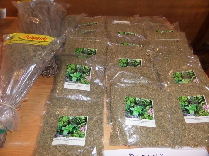 Γιορτή Ρίγανης το βράδυ στη Γορτυνία!