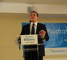 «Η παραμονή μας στην Ε.Ε. και στη ζώνη του Ευρώ είναι το μεγάλο διακύβευμα των εκλογών»