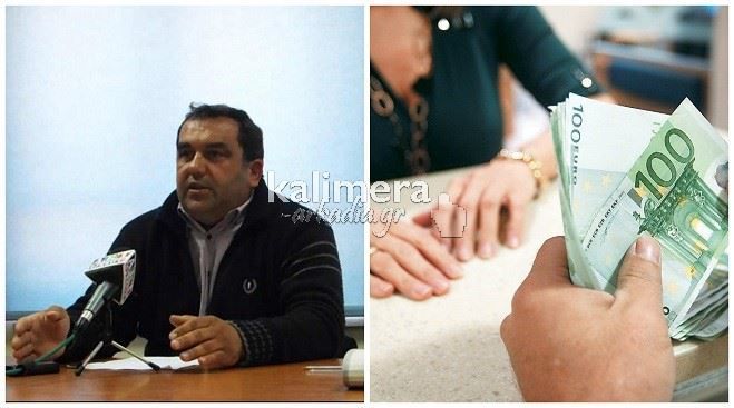 ΔΕΥΑΤ: 7 στους 10 δεν έχουν διακανονίσει τα χρέη τους για το νερό! (vd)