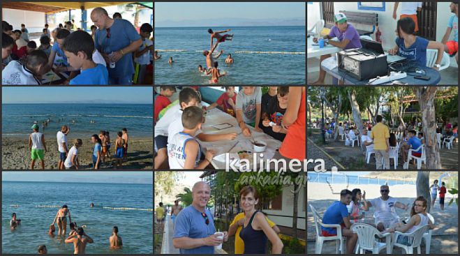 &Pi;&alpha;&rho;&alpha;ί&tau;&eta;&sigma;&eta; &kappa;&alpha;&iota; &nu;έ&alpha; &pi;&rho;ό&sigma;&lambda;&eta;&psi;&eta; &sigma;&tau;&iota;&sigmaf; &pi;&alpha;&iota;&delta;&iota;&kappa;έ&sigmaf; &kappa;&alpha;&tau;&alpha;&sigma;&kappa;&eta;&nu;ώ&sigma;&epsilon;&iota;&sigmaf;