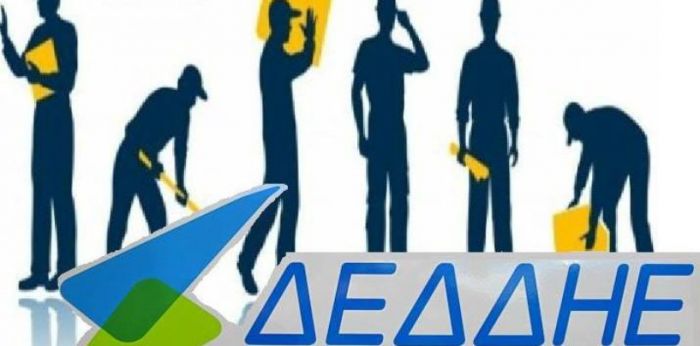 &Delta;&iota;&alpha;&kappa;&omicron;&pi;έ&sigmaf; &rho;&epsilon;ύ&mu;&alpha;&tau;&omicron;&sigmaf; &tau;&eta;&nu; &Kappa;&upsilon;&rho;&iota;&alpha;&kappa;ή &sigma;&tau;&eta;&nu; &Mu;&epsilon;&gamma;&alpha;&lambda;ό&pi;&omicron;&lambda;&eta;