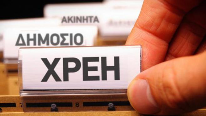 &Xi;&epsilon;&kappa;&iota;&nu;&omicron;ύ&nu; &omicron;&iota; &pi;&lambda;&epsilon;&iota;&sigma;&tau;&eta;&rho;&iota;&alpha;&sigma;&mu;&omicron;ί &tau;&eta;&sigmaf; &epsilon;&phi;&omicron;&rho;ί&alpha;&sigmaf; &gamma;&iota;&alpha; &tau;&omicron; 2017