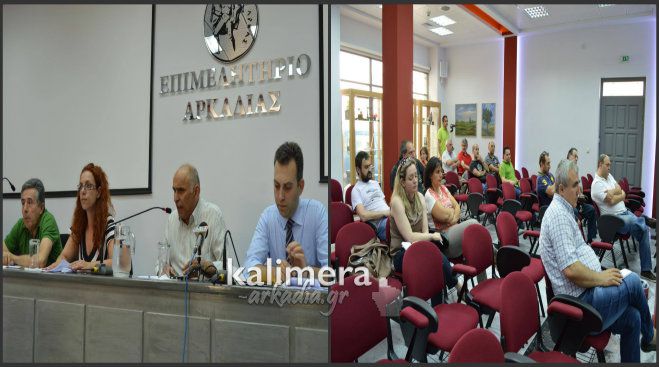 Ρύθμιση για τα πνευματικά δικαιώματα ζητούν οι επιχειρήσεις στην Αρκαδία (vd)