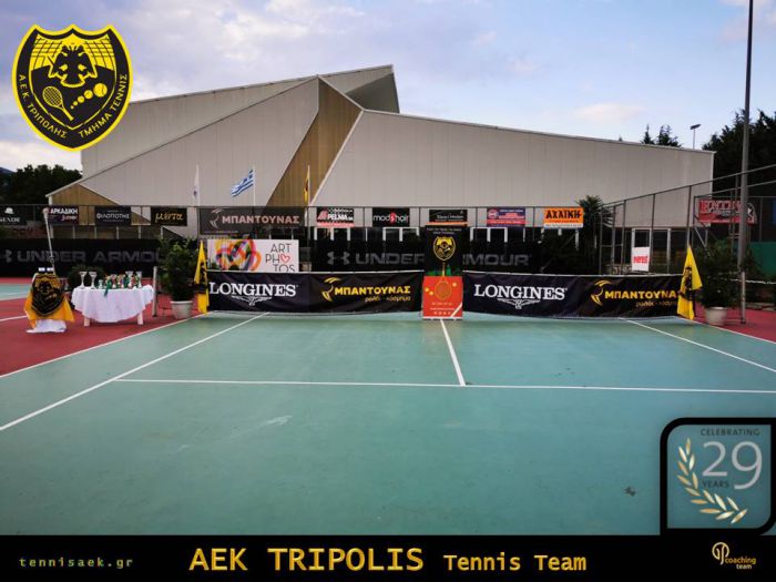Η εσωτερική league του ομίλου τένις της ΑΕΚ Τρίπολης - Δείτε τα αποτελέσματα!