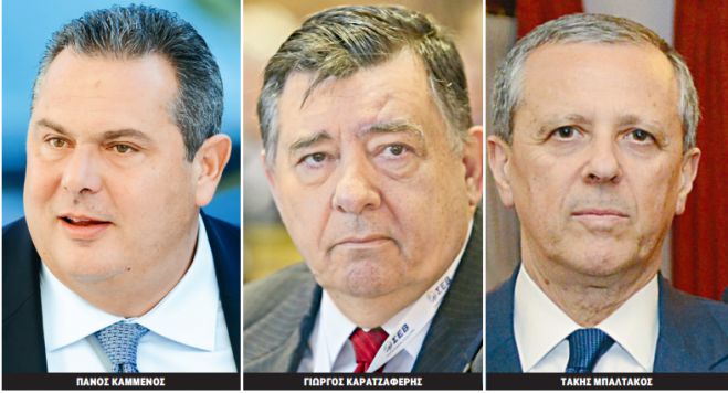 Συζητήσεις για νέο δεξιό κόμμα με Καμμένο, Καρατζαφέρη και Μπαλτάκο!