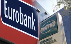 Συγχωνεύονται Eurobank και Εθνική Τράπεζα!