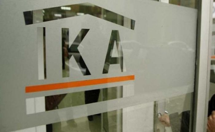 &Pi;&lambda;&eta;&rho;ώ&nu;&epsilon;&iota; &sigma;&upsilon;&nu;&tau;ά&xi;&epsilon;&iota;&sigmaf; &tau;&omicron; &Iota;&Kappa;&Alpha; &sigma;&tau;&eta;&nu; &Alpha;&rho;&kappa;&alpha;&delta;ί&alpha;