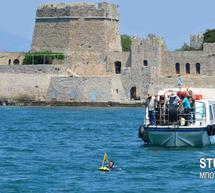 &Chi;&omega;&rho;ί&sigmaf; &rho;&epsilon;ύ&mu;&alpha; έ&chi;&epsilon;&iota; &mu;&epsilon;ί&nu;&epsilon;&iota; &tau;&omicron; &Mu;&pi;&omicron;ύ&rho;&tau;&zeta;&iota; &sigma;&tau;&omicron; &Nu;&alpha;ύ&pi;&lambda;&iota;&omicron;!