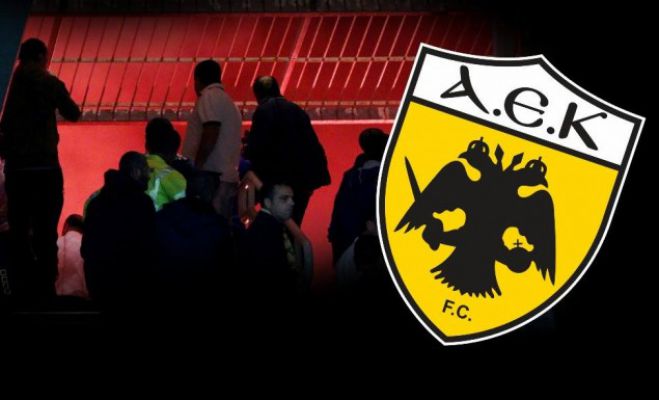 A&phi;&alpha;ί&rho;&epsilon;&sigma;&eta; &tau;&rho;&iota;ώ&nu; &beta;&alpha;&theta;&mu;ώ&nu; &sigma;&tau;&eta;&nu; &Alpha;&Epsilon;&Kappa;!