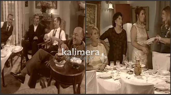 &laquo;&Tau;&iota; &psi;&upsilon;&chi;ή &theta;&alpha; &pi;&alpha;&rho;&alpha;&delta;ώ&sigma;&epsilon;&iota;&sigmaf;, &mu;&omega;&rho;ή&raquo; &kappa;&alpha;&iota; &omicron; &sigma;&epsilon;&iota;&sigma;&mu;ό&sigmaf; &tau;&eta;&sigmaf; &hellip; &Mu;&epsilon;&gamma;&alpha;&lambda;ό&pi;&omicron;&lambda;&eta;&sigmaf; (vd)!