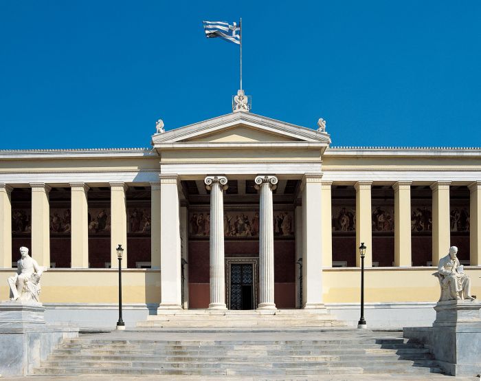 &Pi;&rho;&omicron;&kappa;ή&rho;&upsilon;&xi;&eta; &beta;&rho;&alpha;&beta;&epsilon;ί&omicron;&upsilon; &gamma;&iota;&alpha; &phi;&omicron;&iota;&tau;&eta;&tau;ή ή &phi;&omicron;&iota;&tau;ή&tau;&rho;&iota;&alpha; &alpha;&pi;ό &tau;&eta;&nu; &Alpha;&rho;&kappa;&alpha;&delta;ί&alpha;!